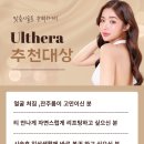 아룸의원 이미지