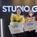 지니스튜디오 이미지