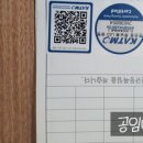 차사랑카서비스 이미지