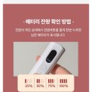 주식회사 수연재