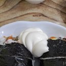 이공김밥 이미지
