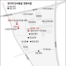 두대문 이미지