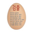 서영2농장 이미지