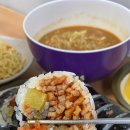이모네왕김밥 네이버블로그