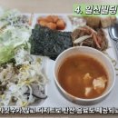 이룸미니부페 이미지