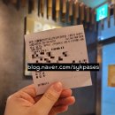 올바른치과교정과치과의원 | [내돈내산] 평택고덕치과 서울클리어치과교정과 치과의원 진료후기