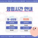 주민 번역 행정사사무소 네이버블로그