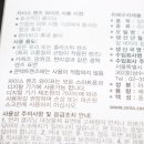와이프렌즈 이미지