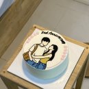 메리온