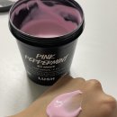 [러쉬LUSH] 러쉬 풋 로션 ‘핑크 페퍼민트’ 솔직 사용 후기