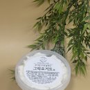 꾸덕 - 성남시 수정구 남문로31번길 1 | 의정부그릭요거트 추천! 그릭당 무가당 그릭요거트 꾸덕한 후기🍯