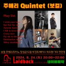 풍경7080라이브 네이버블로그