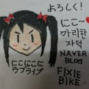 홈플러스PC방 이미지