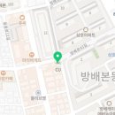 CU 방배지인점 이미지