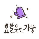 장금이집밥 이미지