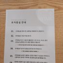 연제일신병원 이미지