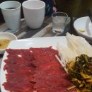 육회한이반장 이미지