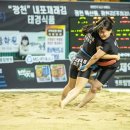 으랏차차