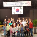 사량초등학교 이미지