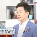 (주)비즈플러스 이미지