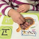 배곧중흥S클래스 이미지