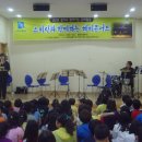 월문초등학교 이미지