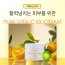 자주메디