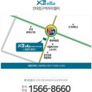 건대입구역-4 이미지