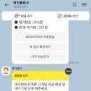 강남C&D 이미지