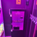 황상중앙시장입구 | [내돈내산] 강원도 강릉 중앙시장 인근 인형뽑기방 - 모모스테이션 강릉중앙시장점 솔직 후기