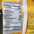 키토키토 이미지