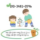 아이오이영어학원