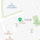 어바웃더베이크 이미지