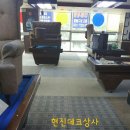 월드당구클럽 이미지