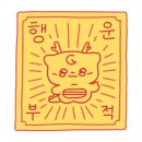 사강시장길 이미지