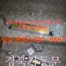 두성당구장 이미지