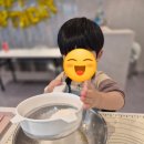 베이킹스튜디오플랑