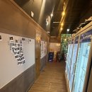 CU 대전봉명점 | [봉명동/더룸] 단체도 오케이 프라이빗하게 즐길수있는 유성 봉명동 룸 술집 추천 더룸