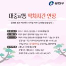 광진365플러스약국 이미지