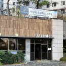 위례역힐링공인중개사사무소 | 📢 [의왕시 삼동 / 의왕역푸르지오라포레 18층(30평)] 전세(4.3억) - 정남향 로얄층, 트인 숲뷰, 다양한...