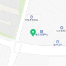 내트럭부산사업소주