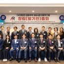CMC정비 이미지