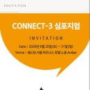 구완서내과의원 네이버블로그