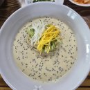 천년밀면 이미지