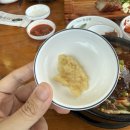 구름산추어탕 이미지