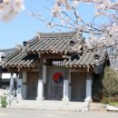 평산사 통합뉴스