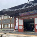 별별과일 | [충북/괴산] 아이와 가볼 만한 곳 괴산생태뮤지엄 '우주특별시 별별탐험대' 생생 방문 후기!