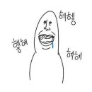 삼풍숯불갈비 이미지