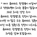참내과의원 이미지