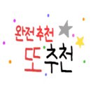 카앤피플울산남구 네이버블로그